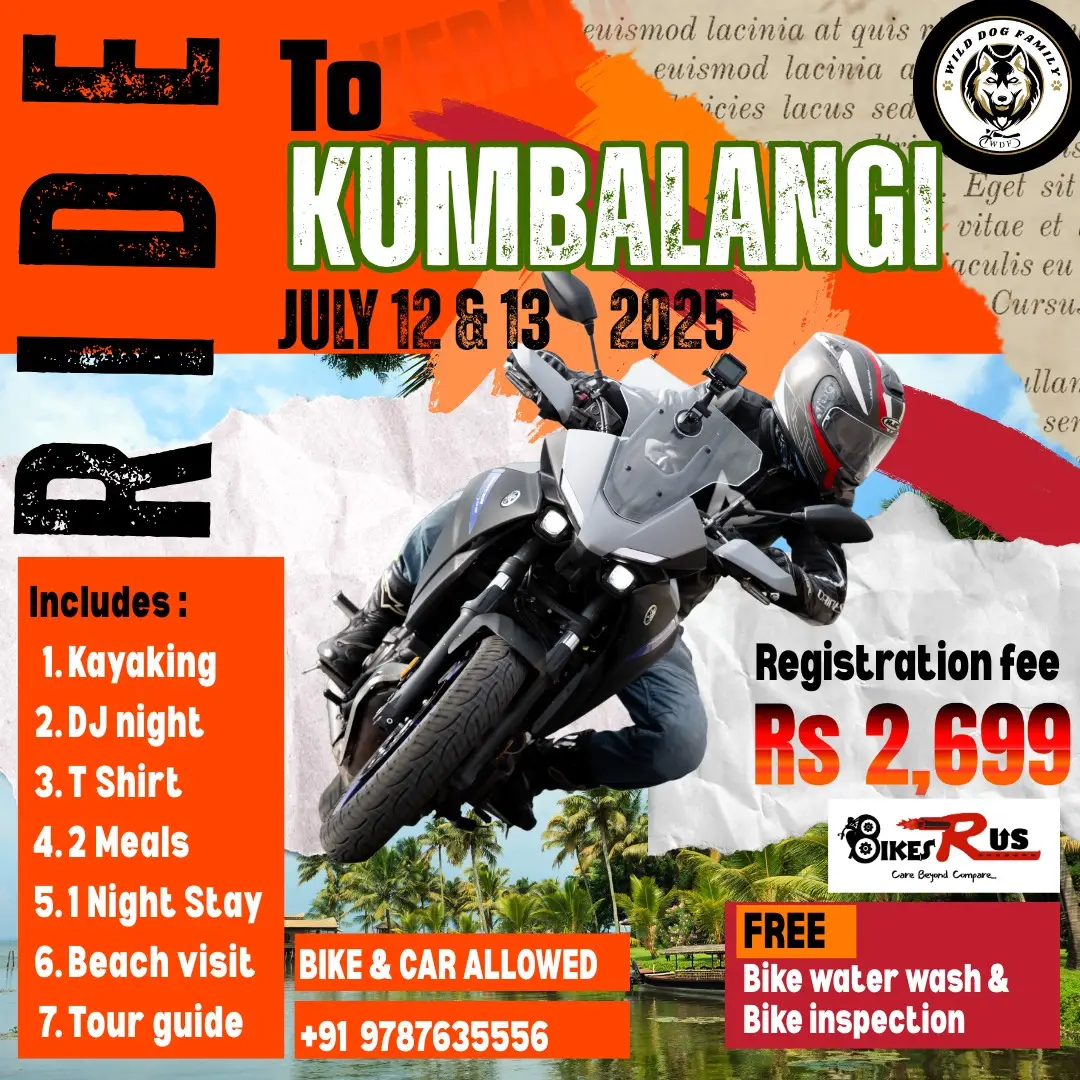 Kumbalangi Trip poster